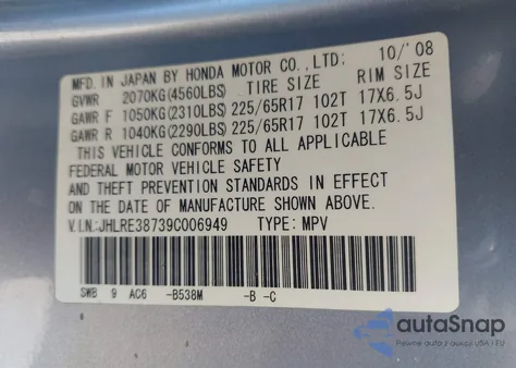 2009 Honda Cr-V Ex-L from USA, damaged, VIN JHLRE38739C006949